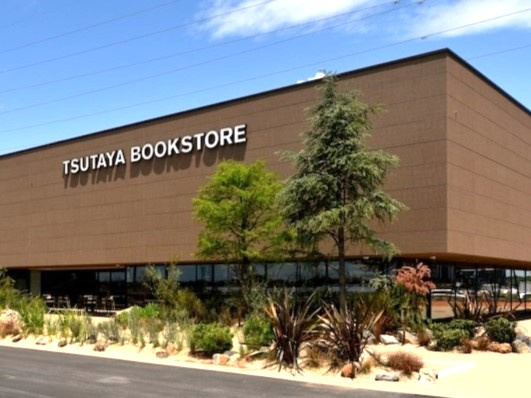 【レンタルビデオ】TSUTAYA　BOOKSTORE　常総インターチェンジまで6502ｍ