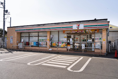 【コンビニエンスストア】セブンイレブン　西東京向台5丁目店まで62ｍ