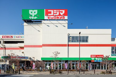 【スーパー】サミットストア　向台町店まで462ｍ
