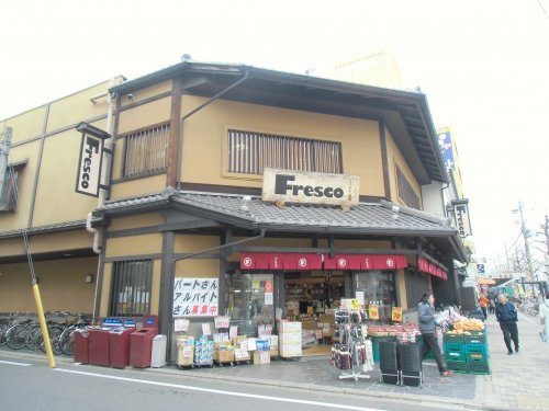 【スーパー】FRESCO(フレスコ)　堀川店まで727ｍ