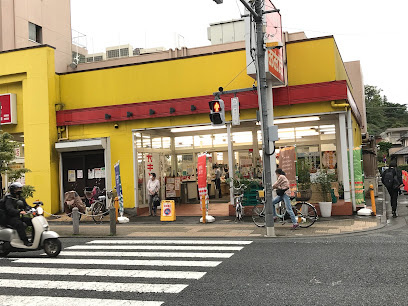 【スーパー】食品の店おおた　高幡不動店まで1146ｍ
