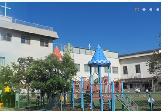 【幼稚園】聖ミカエル広畑幼稚園まで996ｍ