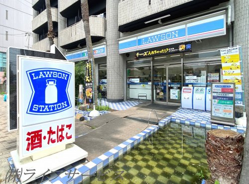 【コンビニエンスストア】ローソン　木川西店まで290ｍ