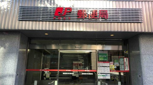 【郵便局】御堂筋本町郵便局まで191ｍ