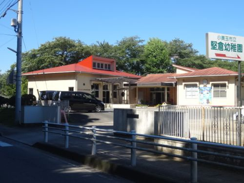 【幼稚園】堅倉幼稚園まで3615ｍ