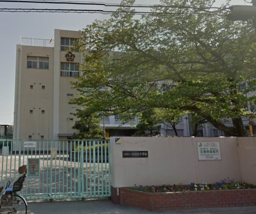 【小学校】大阪市立　喜連北小学校まで750ｍ
