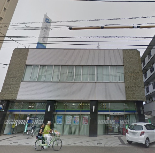 【信用金庫】永和信用金庫喜連支店まで750ｍ