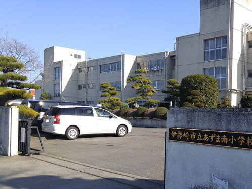 【小学校】伊勢崎市立あずま南小学校まで409ｍ