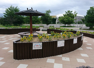 【公園】八戸ノ里公園まで656ｍ