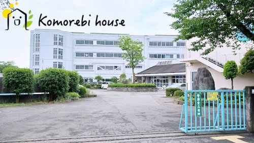 【小学校】さいたま市立指扇北小学校まで1700ｍ