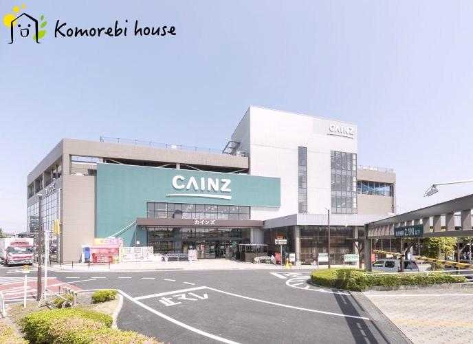 【銀行】セブン銀行　カインズ大宮店　共同出張所まで1255ｍ