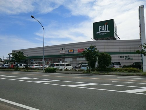 【スーパー】ＦＵＪＩ橋戸店まで932ｍ