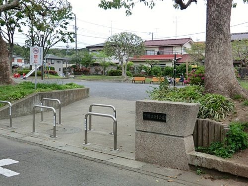 【公園】下瀬谷第一公園まで378ｍ