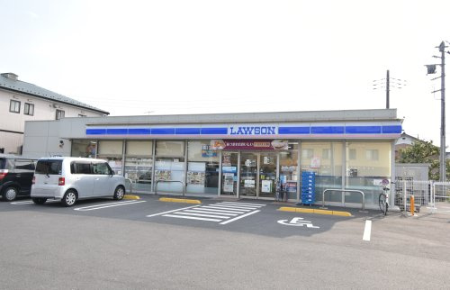 【コンビニエンスストア】ローソン　春日部牛島店まで890ｍ