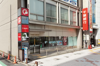 【銀行】千葉銀行篠崎支店まで143ｍ