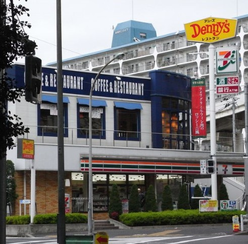 【ファミリーレストラン】デニーズ　江東枝川店まで1353ｍ