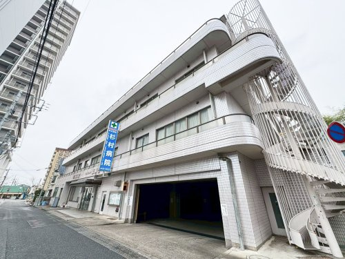 【総合病院】杉村病院まで2428ｍ