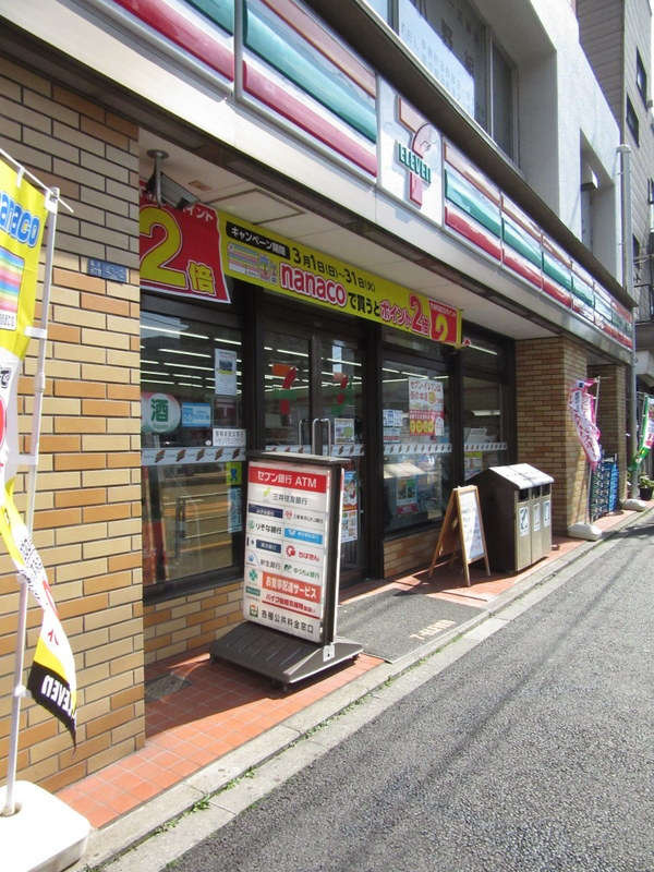 【コンビニエンスストア】セブンイレブン　江東亀戸7丁目南店まで1299ｍ