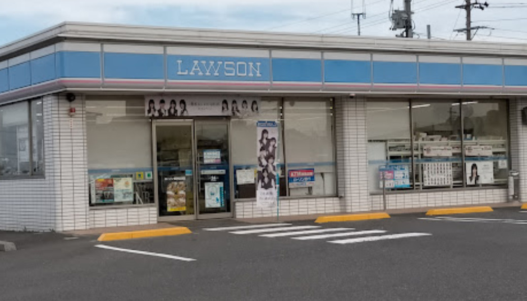 【コンビニエンスストア】ローソン　柳津佐波店まで226ｍ
