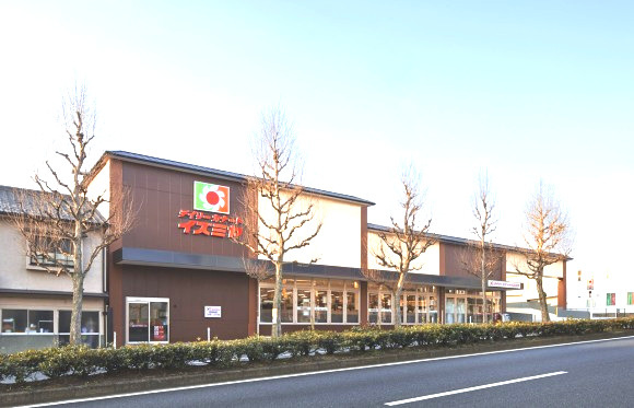【スーパー】Izumiya(イズミヤ)　千本北大路店まで737ｍ