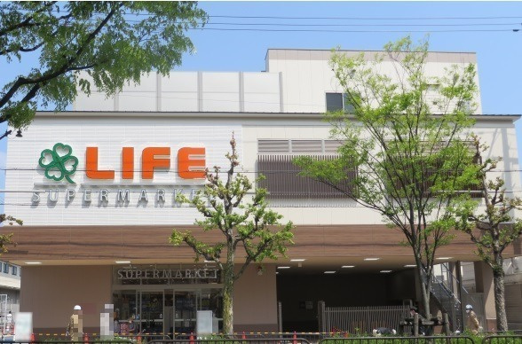 【スーパー】ライフ　堀川北山店まで352ｍ