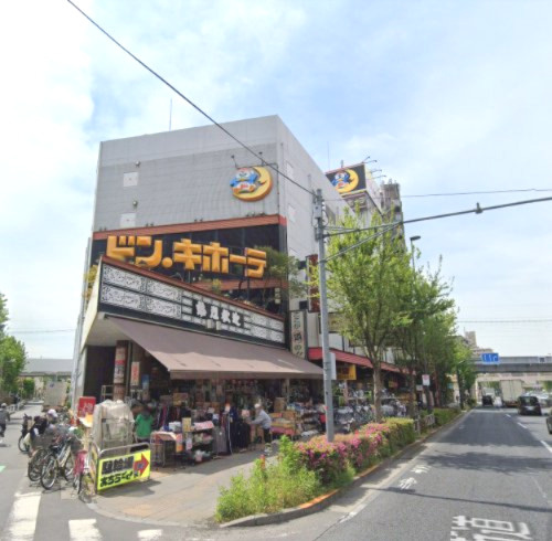 【ディスカウントショップ】ドン・キホーテ青戸店まで399ｍ