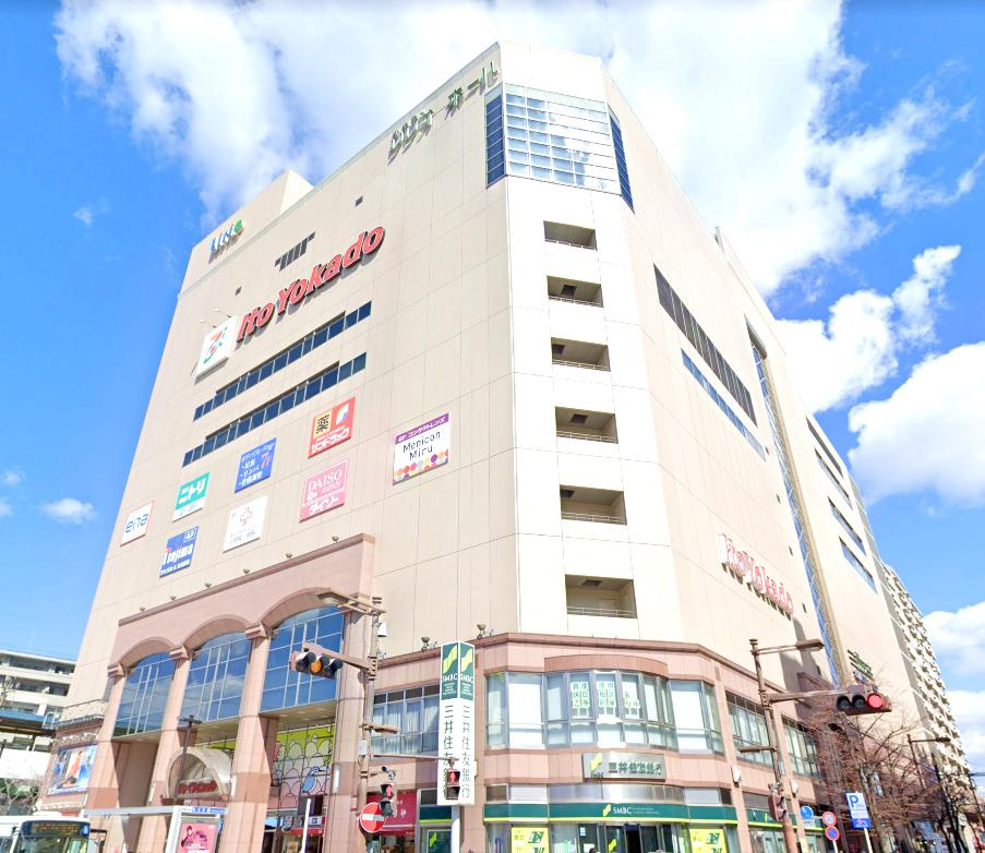 【スーパー】イトーヨーカドー　亀有駅前店まで343ｍ