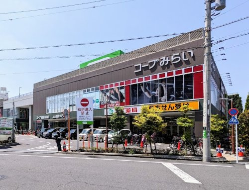 【スーパー】コープ葛飾白鳥店まで622ｍ