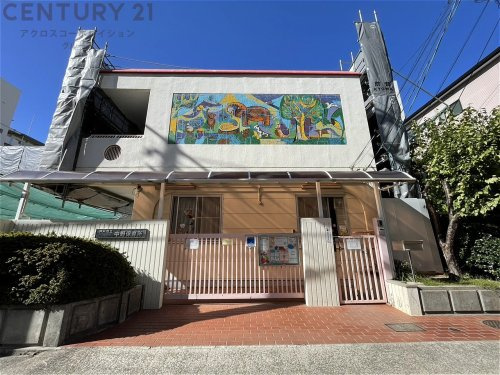 【保育園】中野保育所まで392ｍ