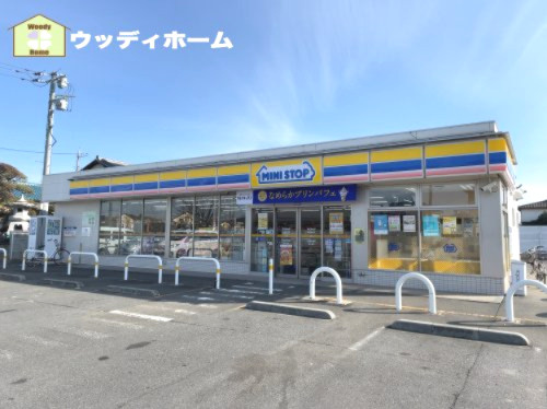 【コンビニエンスストア】ミニストップ　春日部藤の花店まで752ｍ