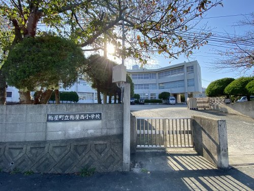 【小学校】粕屋町立粕屋西小学校まで414ｍ