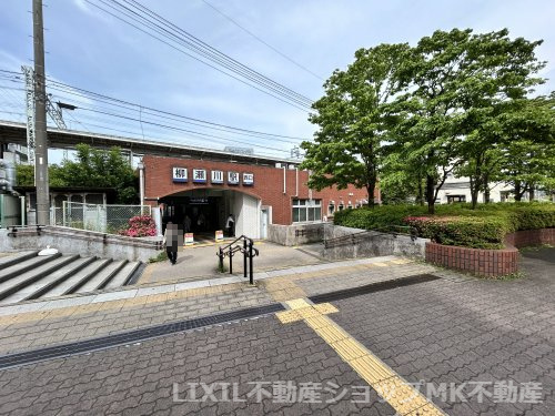 【駅】柳瀬川駅まで657ｍ