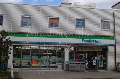 【コンビニエンスストア】ファミリーマート　目黒中町店まで137ｍ