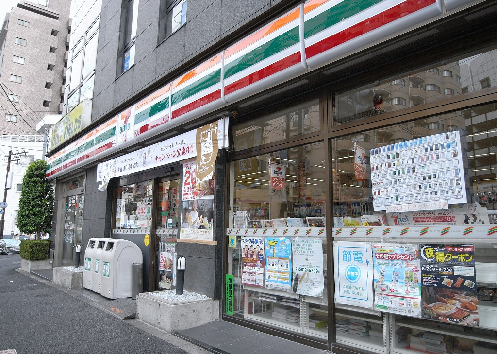 【コンビニエンスストア】セブンイレブン文京本駒込4丁目店まで181ｍ