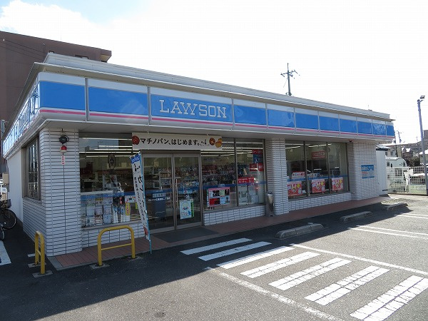 【コンビニエンスストア】ローソン　広島東原二丁目店まで2235ｍ