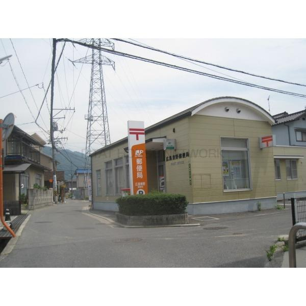 【郵便局】広島東野郵便局まで2971ｍ