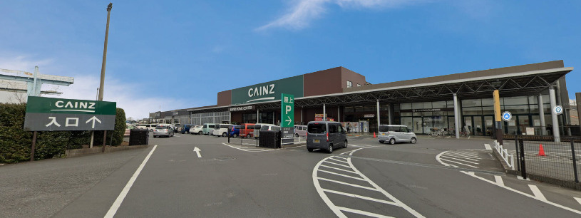 【ホームセンター】カインズホーム蓮田店まで443ｍ