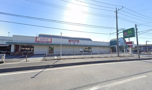 【スーパー】マルエツ　蓮田椿山店まで670ｍ