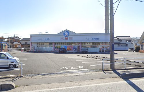 【その他】西松屋チェーン　埼玉蓮田店まで802ｍ