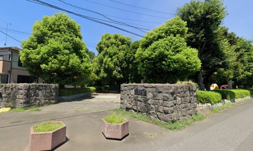 【公園】西城沼公園まで661ｍ