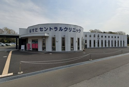 【総合病院】はすだセントラルクリニックまで428ｍ