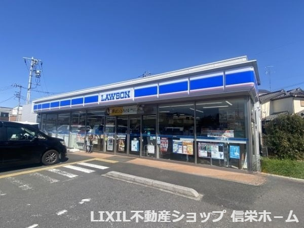 【コンビニエンスストア】ローソン　白岡市白岡店まで702ｍ
