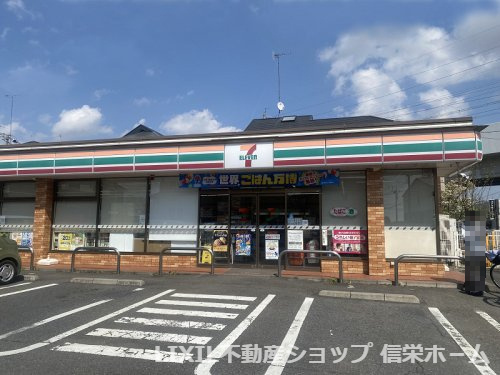 【コンビニエンスストア】セブンイレブン　白岡西5丁目店まで1223ｍ