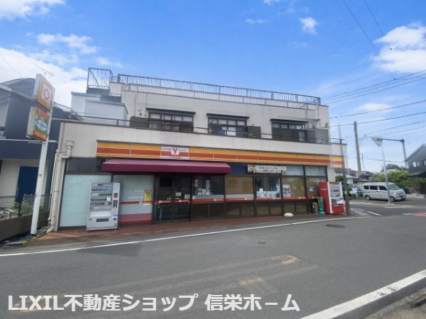 【コンビニエンスストア】ヤマザキYショップ伊奈小室店まで553ｍ