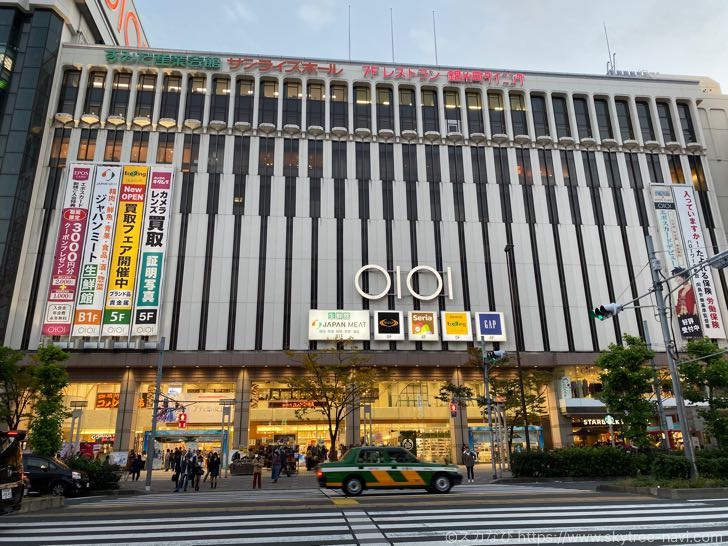 【ショッピングセンター】錦糸町マルイ　まで1280ｍ