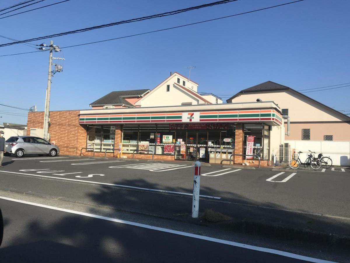 【コンビニエンスストア】セブンイレブン　相模原上鶴間ニ丁目店まで248ｍ