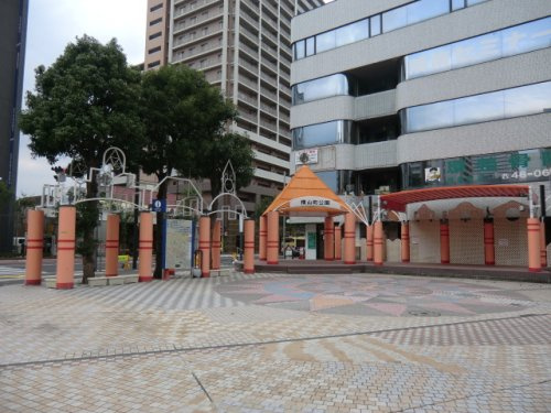 【公園】西放射線横山町公園まで449ｍ