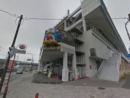 【ディスカウントショップ】ドン・キホーテ　SING橋本駅前店まで10604ｍ