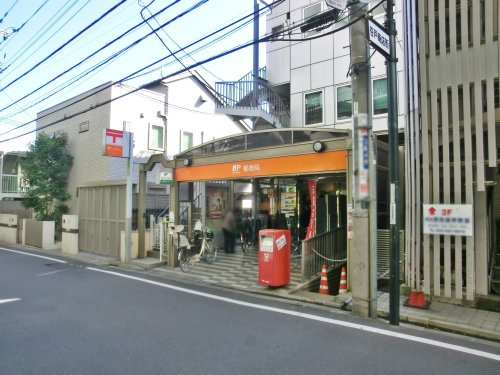 【郵便局】ひばりが丘郵便局まで150ｍ