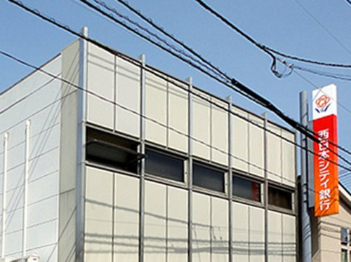【銀行】西日本シティ銀行　黒原まで380ｍ